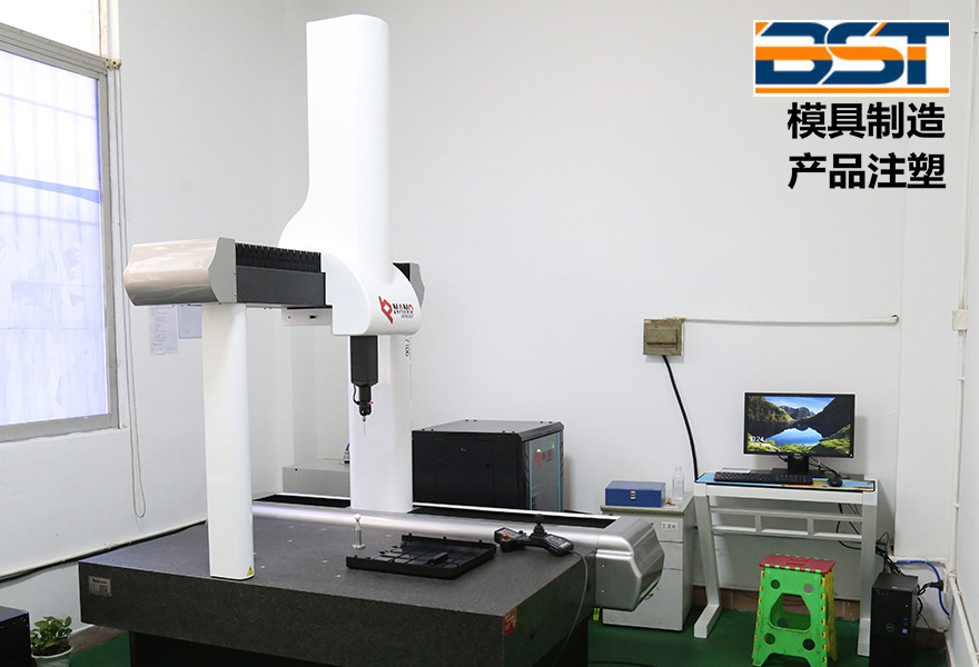 醫療設備外殼（ké）模具