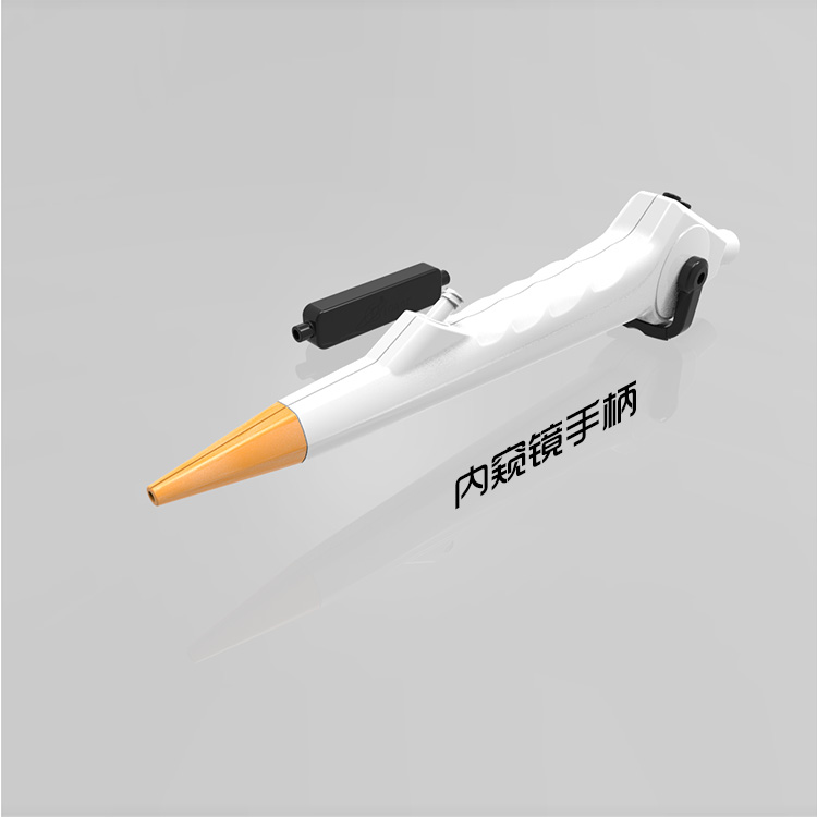 內窺鏡手（shǒu）柄
