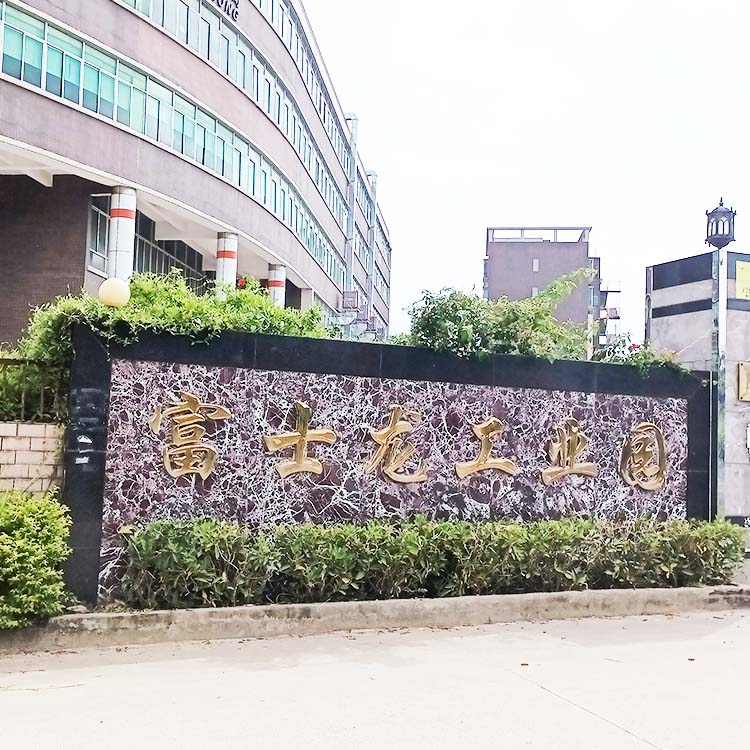 注塑模具（jù）加工（gōng）廠